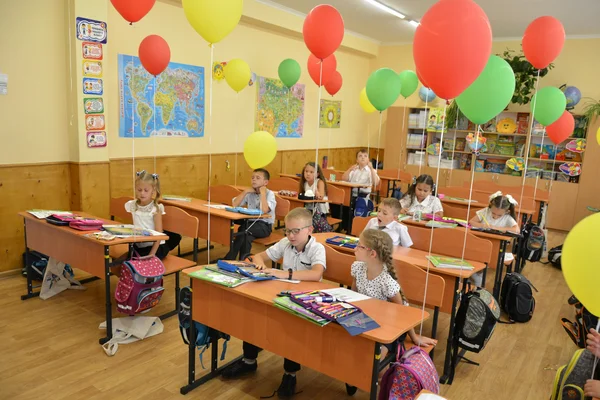 Początek roku szkolnego z balonami